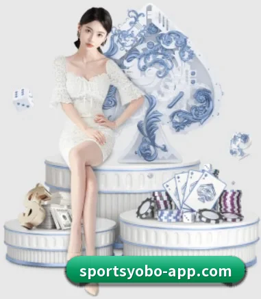 yobo体育 APP 界面
